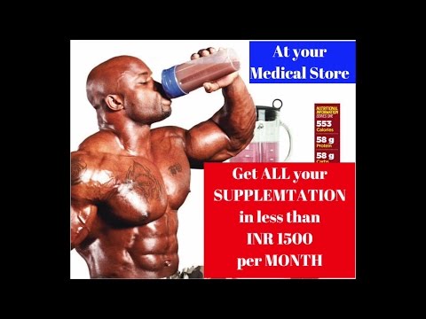 Get All REQUIRED Supplements under INR 1500
