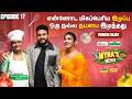 Cinema னா உயிர் அதில் ஒரு இடம் பிடிக்கணும�
