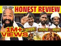 I Tried Instagram Viral Reel Hotels In 24 Hours Hotel Bhagyashree Jalpari And Tiranga Bha2Pa