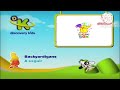 DKBR2012 Creditos WordWorld A Seguir Backyardigans