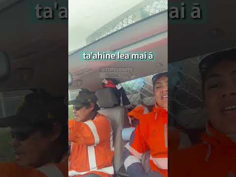 ta'ahine lea mai a #shorts