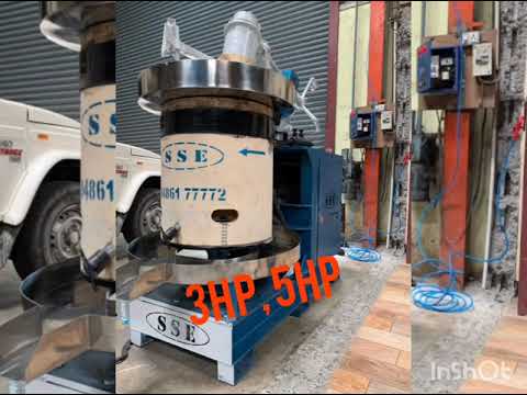 Oil Processing Machine