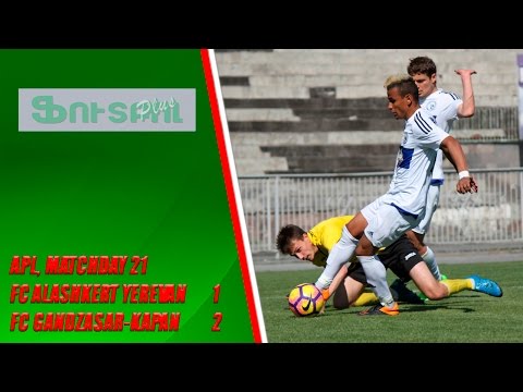 APL, mathcday 21 FC Alashkert Yerevan - FC Gandzasar-Kapan 1-2