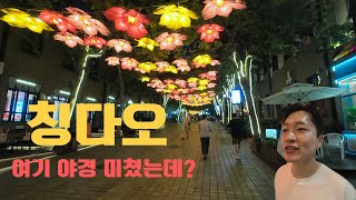 실망한 올드타운 맥주축제? 아니! 여긴 포토핫스팟!(feat 타이동야시장)