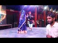 @Ramumarwadi सटको // satko Ramu marwadi new dance with Naru //gajendra ajmera song //