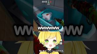 リスナーの協力コントにツッコミまくる配信者ｗ#ぷりっつ #めっちゃカメレオン