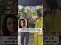 Nehadhupia Beautiful Moments Bodyguard