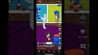 Download lagu Sonic's Family : Baby Amy is Pranking everyone in the Bathroom! #ShortsAnimation #SonicTheHedgehog ! mp3