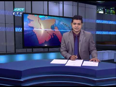 06 PM News || সন্ধ্যা ০৬টার একুশে সংবাদ || 28 July 2021 | ETV News