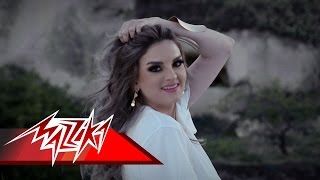 كلمات اغنية احاسيس بنات شيماء سعيد