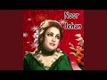 Veera Charh Ghori