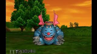ドラゴンクエストⅧ 空と海と大地呪われし姫君実況Part15