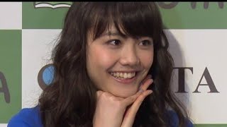 松井愛莉 キスシーン