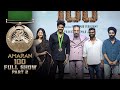 100 Days Of Amaran Full Show Amaran100 Kamal Haasan Sivakarthikeyan Mahendran