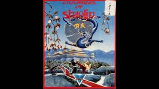 Amiga Floppy Disk Loader Grandslam Chambers Of Shaolin 1989