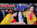 Chola Dhol Sewaya Ha Mehak Malik Dance Performance Shaheen Studio