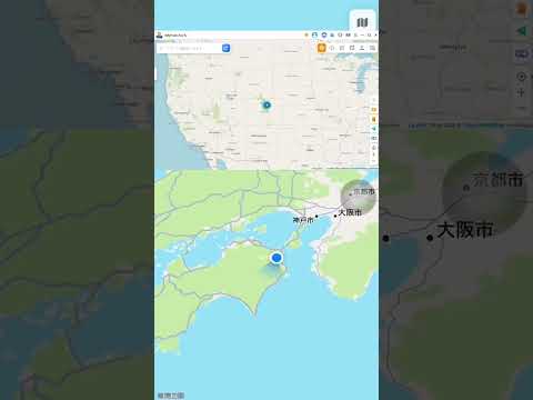 もう負けることはありません: iPhone の追跡が新たなレベルに到達