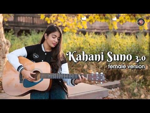 shuddhi Kahani suno 3.0 shuddhi