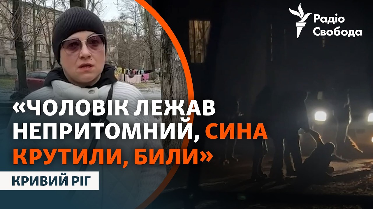 Працівника ТЦК поранили ножем, кривдник проходить ВЛК для мобілізації | Дета