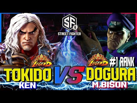 SF6 ▰ TOKIDO (Ken) VS DOGURA (#1 Ranked M Bison) ▰ High Level Gameplay