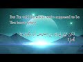Ed Sheeran, Justin Bieber I Dont Care Lyrics مترجمة Ed Sheeran, Justin Bieber I Dont Care Lyrics مترجمة