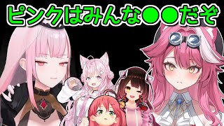 厳しい現実を後輩に突きつける森カリオペ【ホロライブ切り抜き / ラオーラ・パンテーラ】