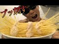 サラダチキンにパスタ刺しまくって茹でたらスゲーのできたww【ダイエット】