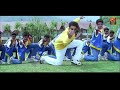 Balakrishna Krishna N Deepti Bhatnagar Movie Song