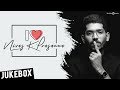 I Love Nivas K Prasanna Tamil Songs Audio Jukebox