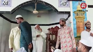 মসজিদে  ৫ মাদক কারবারীর তওবা করে আত্মসমর্পণ | Daily Sakalbela