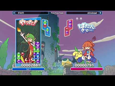 AnimEVO 2018 - Puyo Puyo Pools to Top 8