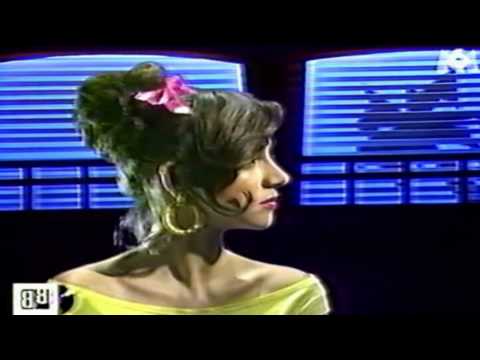 1988-Debut De Soiree - Nuit De Folie (maxi)