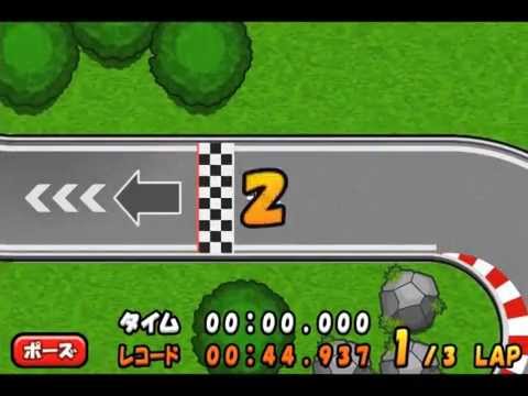 Go!Go!Kart Video