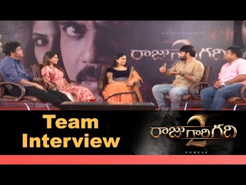 Raju Gari Gadi 2 Team Interview
