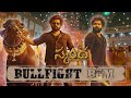 Skanda Bull Fight BGM Entry Fight BGM Ram Pothineni RAPO Boyapati Sreenu Thaman S