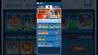 How to complete Brothers in Arms event - City Attack Method -  Basics - Whiteout Survival 😈