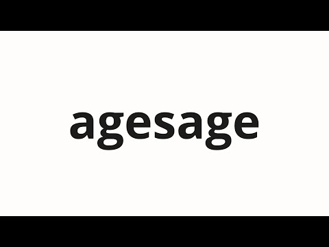 How to pronounce agesage | 上げ下げ (Raise and lower in Japanese)