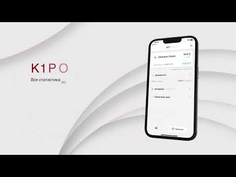 K1TOOL