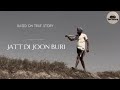 Jatt Di Joon Buri Babbu Maan Saab Fanmade Video Out Now