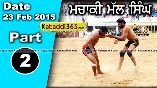 Machaki (faridkot) Kabaddi Tournament 23 Feb 2015 Part 1 by Kabaddi365.com