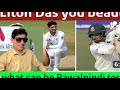 Pak Vs Bangladesh Mach 3rd Day Complet Rizwan Great Catch