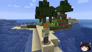 【PC版マインクラフト】シード値紹介（シード値：20191021）　島スタート【バージョン1.14.4】