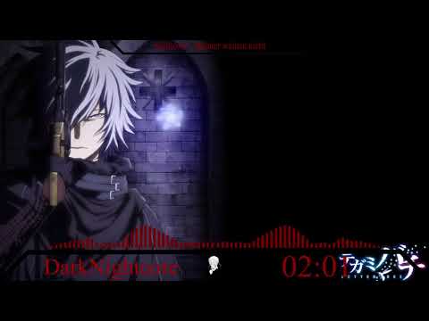 DarkNightcore -  Männer weinen nicht (Zuschauer Wunsch)
