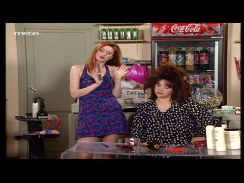 Εμείς κι Εμείς - Επεισόδιο 103 HD | Αλλαγή βάρδιας