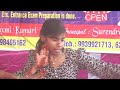 Churake Sare Rang Leija