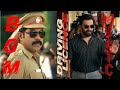 DRIVING LICENCE BGM Prithviraj Suraj Venjaramoodu Miya