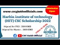 Harbin Institute of Technology HIT CSC Scholarship 2022-2023 || Chinese Government Scholarship 2022