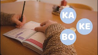El MÉTODO definitivo para AHORRAR en 2024 - KAKEBO 💰 Controla tus finanzas 2024
