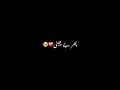 Chal Aa Ek Aisi Nazm Kahu Lyrics ️‍ Views Viral Viralvideos Lyrics Blackscreen Youtubevideo
