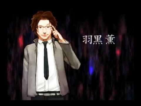 Hayarigami 3 : Keishichou Kaii Jiken File PSP